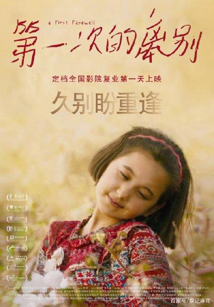做个中专档案多少钱