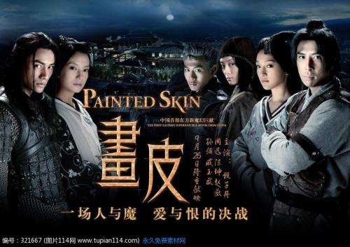 做个假的法国驾照